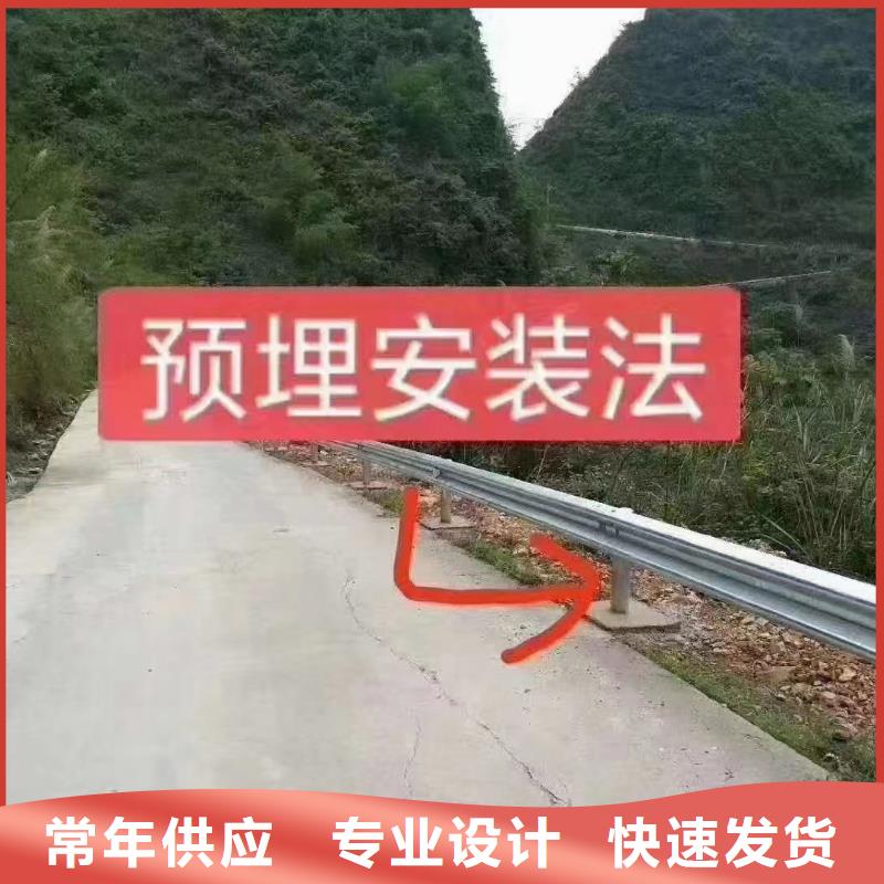 波形護欄立柱經久好用