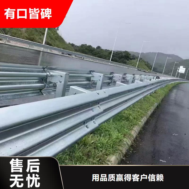 護欄波形公路護欄廠家的圖文介紹