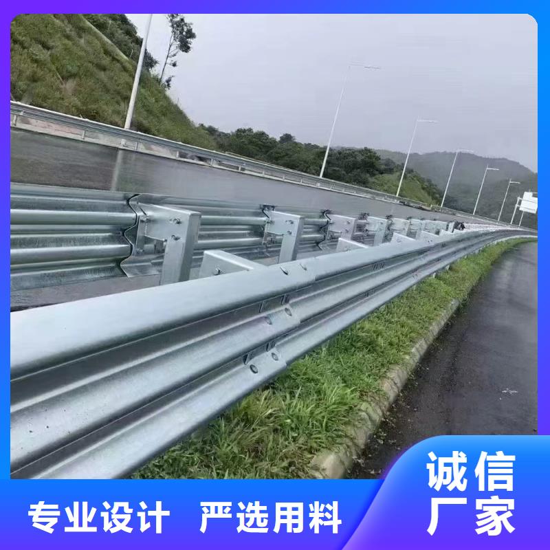 护栏【高速公路护栏】快捷物流