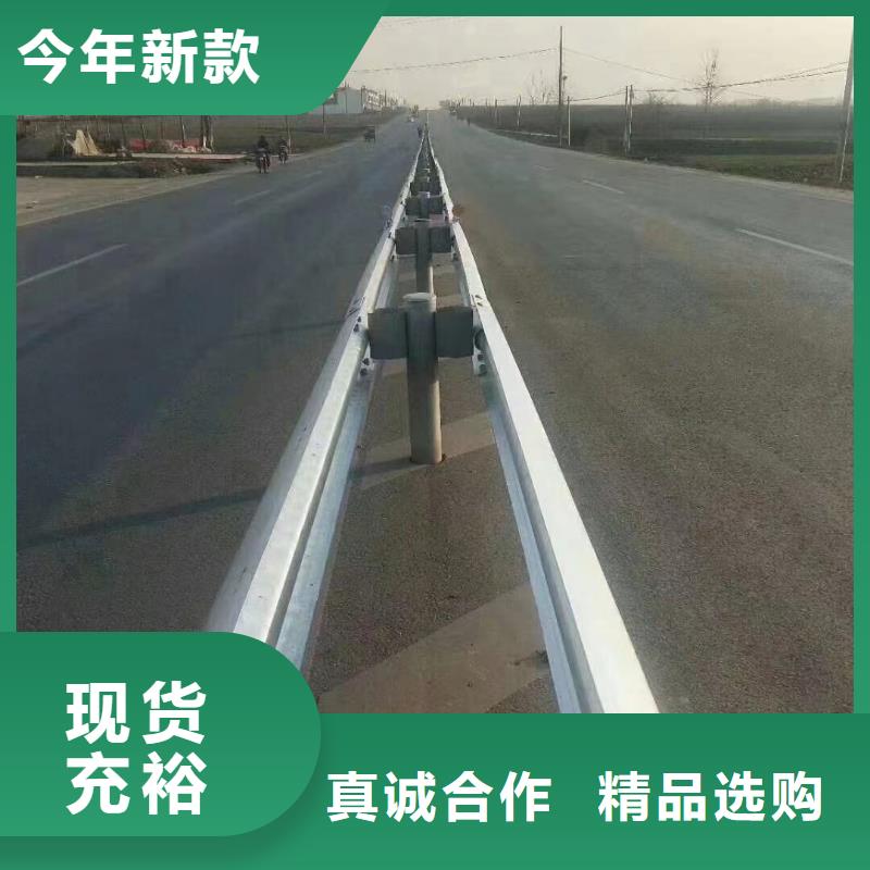 質量可靠的波形公路護欄廠家