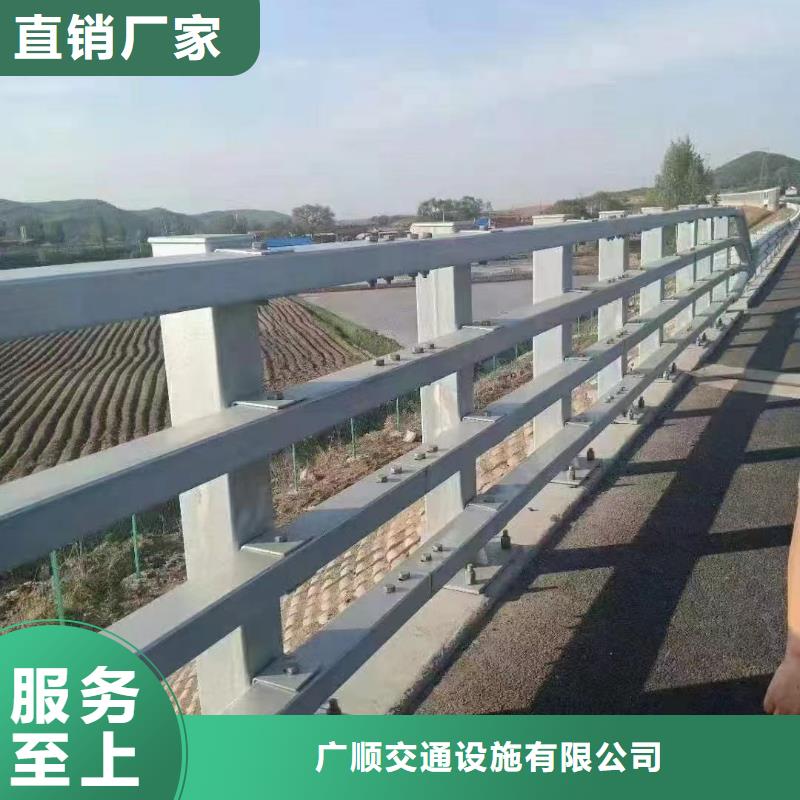 波形公路護欄質量與價格同在