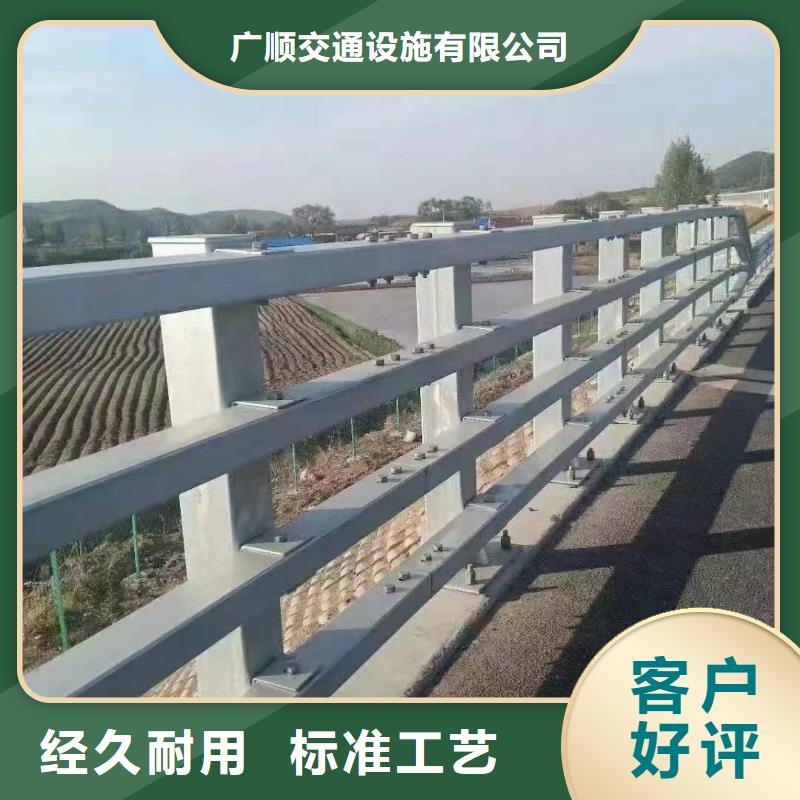 波形护栏
标志牌标志杆
乡村安保防护栏
生命安全防护栏
高速公路护栏
波形护栏板
波形护栏
三波波形护栏
波形护栏安装
波形护栏立柱
波形梁防撞护栏
波形公路护栏
高速护栏板_精益求精