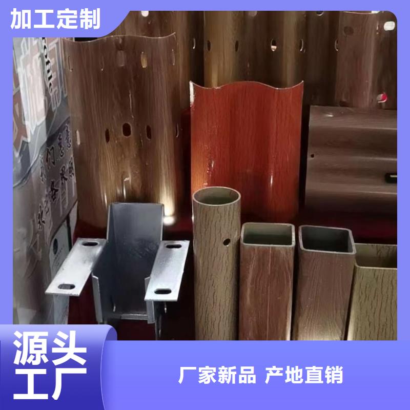 护栏 波形公路护栏厂家细节展示