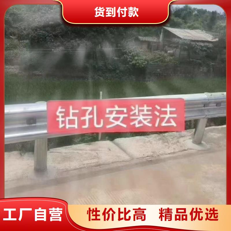 護欄波形公路護欄廠家的圖文介紹