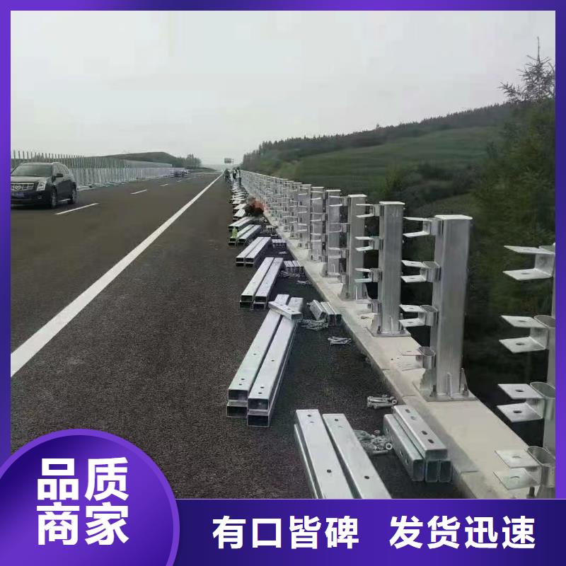 賣公路防撞護(hù)欄的實(shí)力廠家