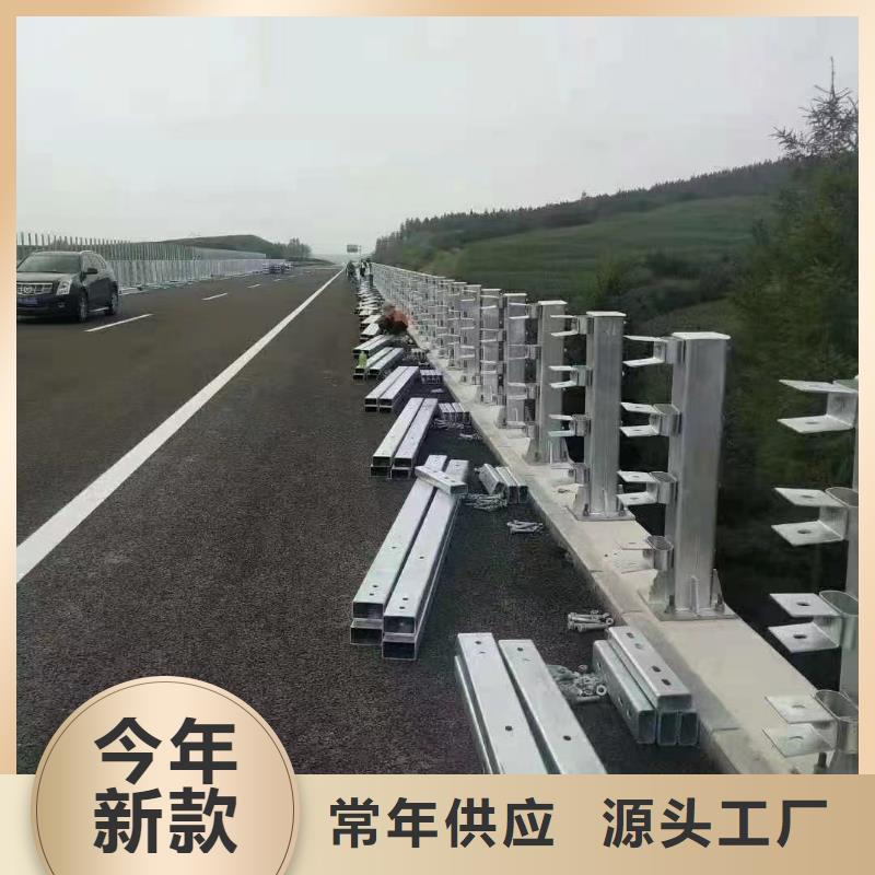 2025新價(jià)格##景觀橋梁護(hù)欄廠家##電話咨詢