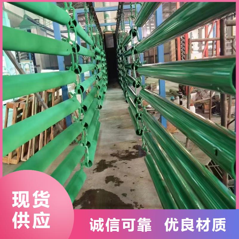 护栏市政护栏产品细节参数