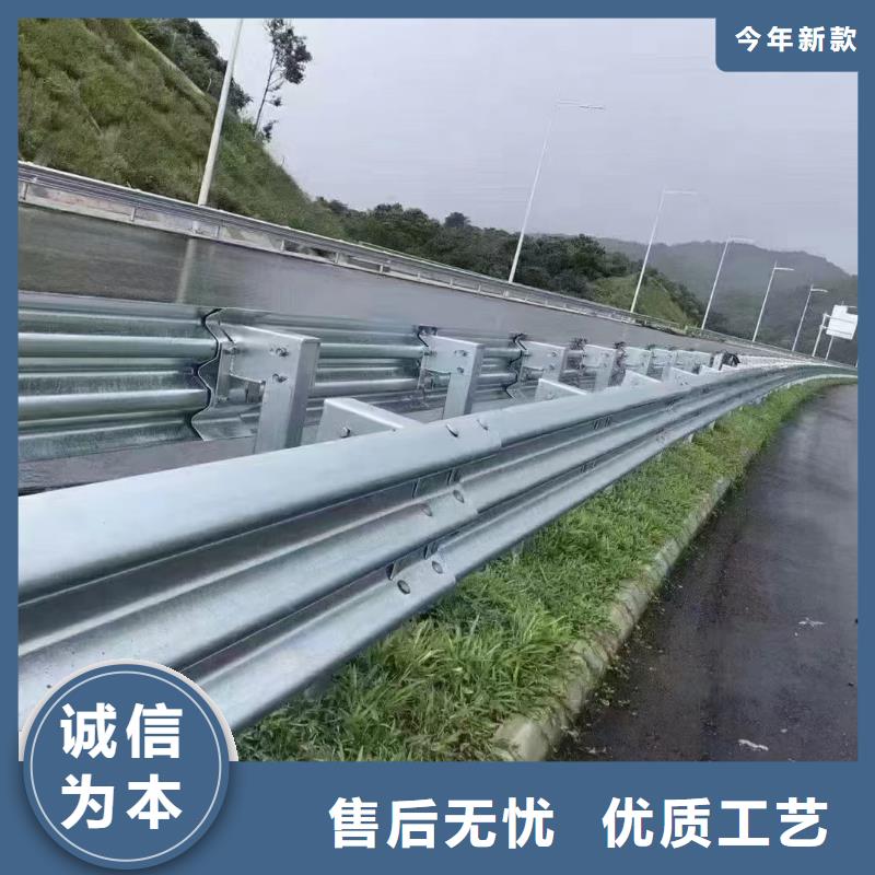 波形護欄 波形護欄立柱 波形梁防撞護欄 波形公路護欄 高速護欄板廠家直銷-價格合理