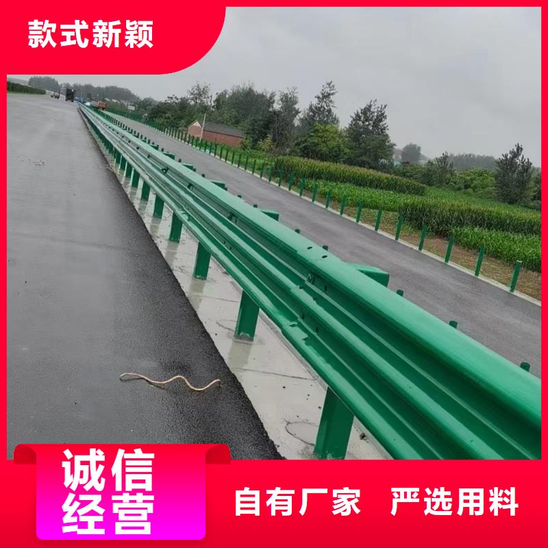 供應道路防撞欄桿_廠家/供應