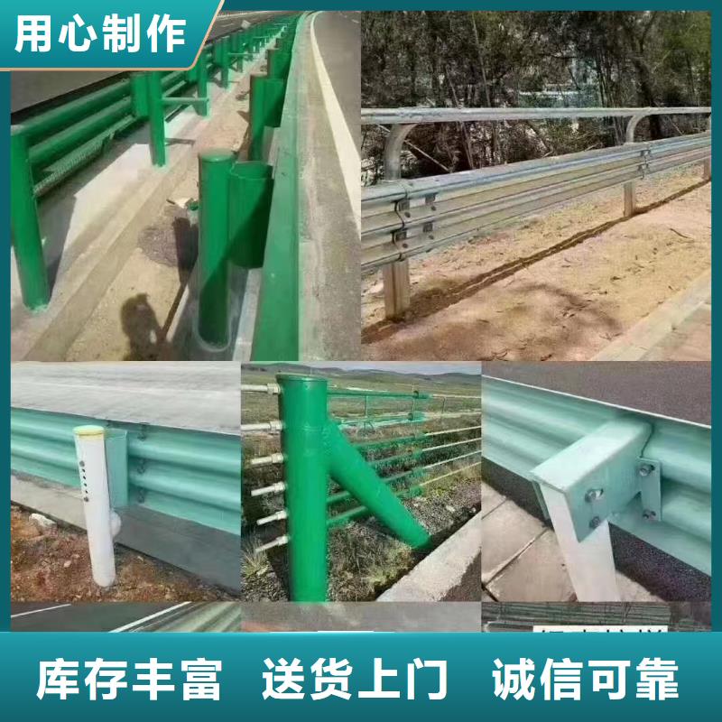 不銹鋼復合管道路護欄_正品保障