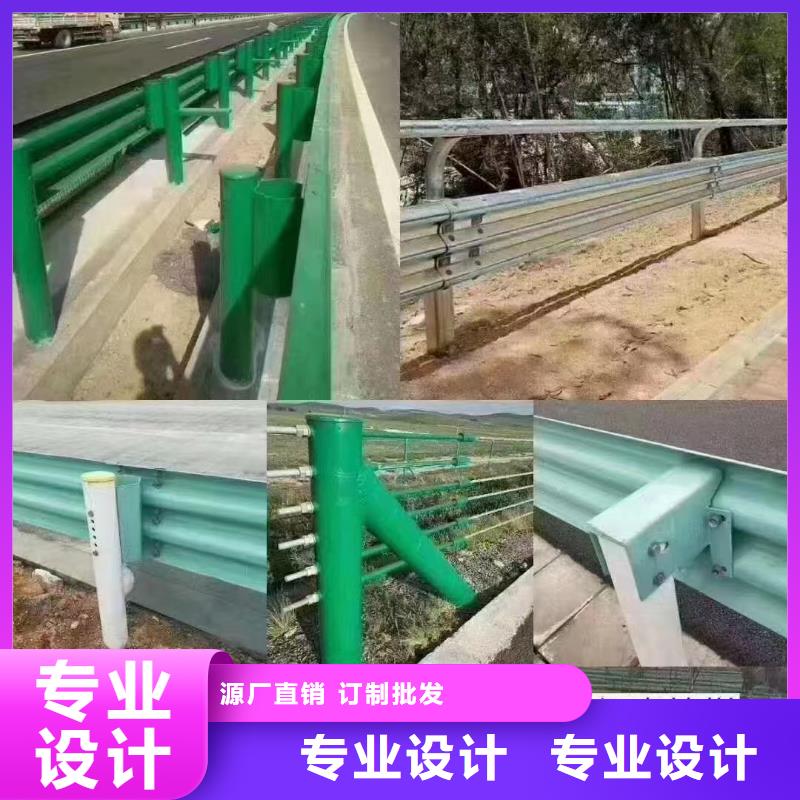 道路不銹鋼景觀欄桿加工效果好