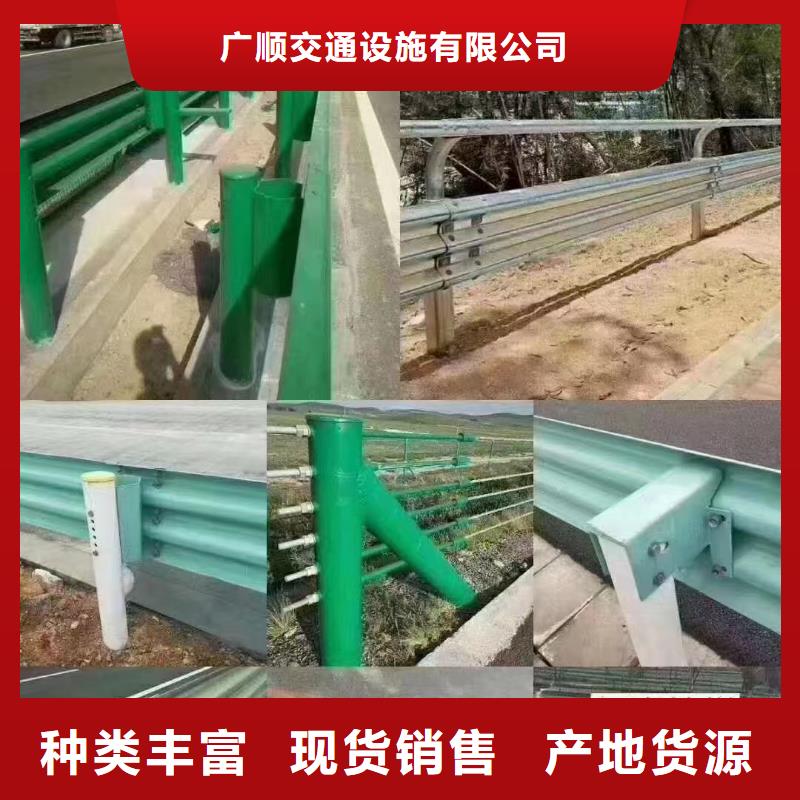 护栏,波形公路护栏一站式供应厂家