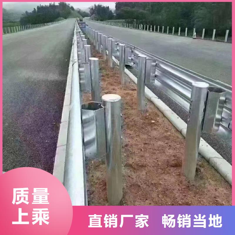 【護欄波形公路護欄訂制批發】