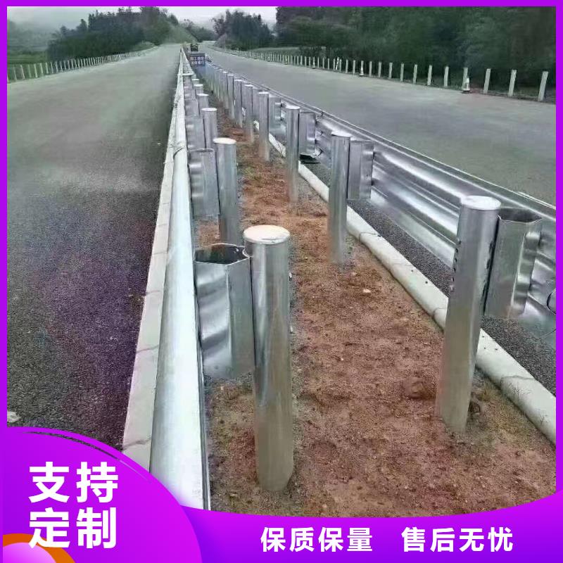 护栏道路护栏优选货源