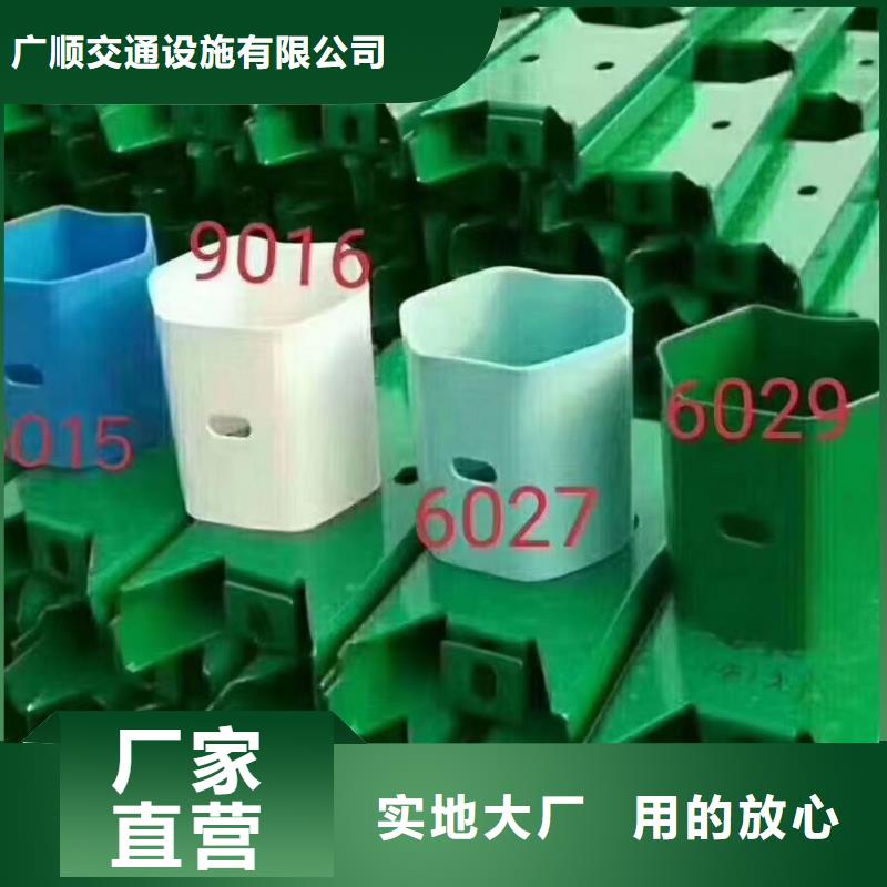 【护栏波形护栏板厂家源厂供货】