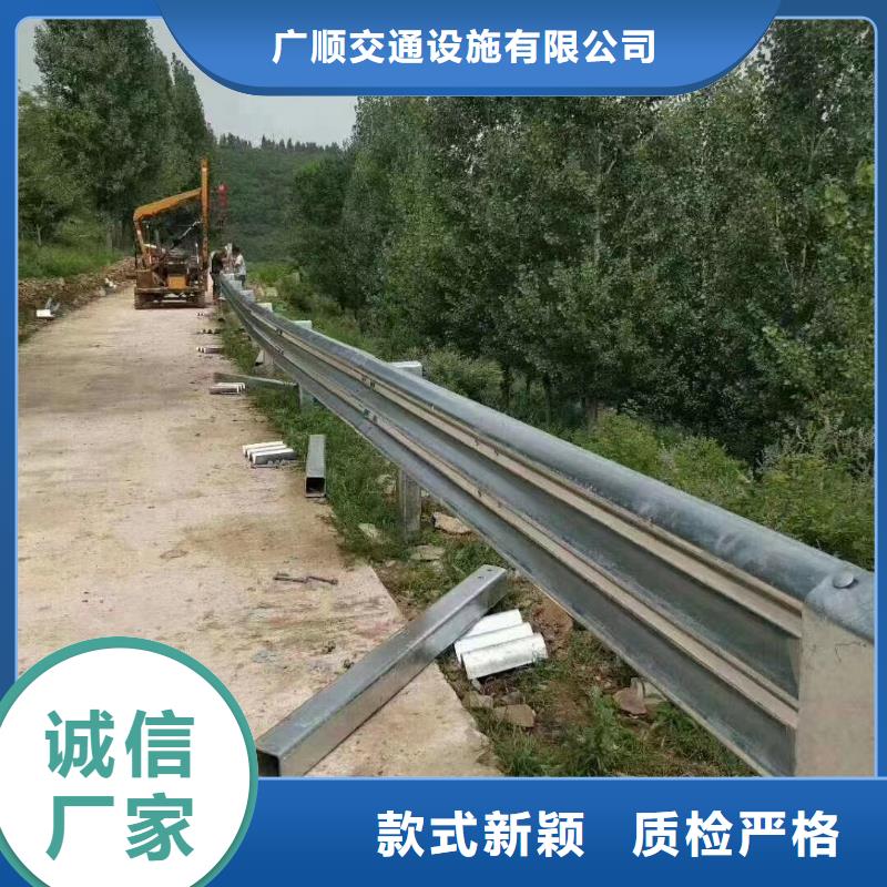 波形护栏
标志牌标志杆
乡村安保防护栏
生命安全防护栏
高速公路护栏
波形护栏板
波形护栏
三波波形护栏
波形护栏安装
波形护栏立柱
波形梁防撞护栏
波形公路护栏
高速护栏板-发货迅速