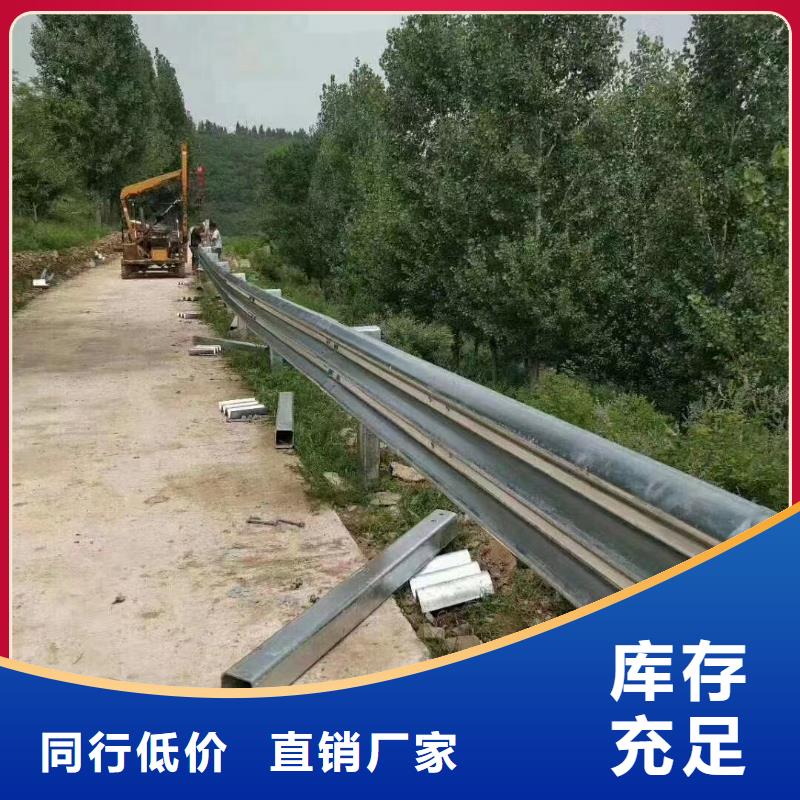 鋼索公路防撞欄桿商家