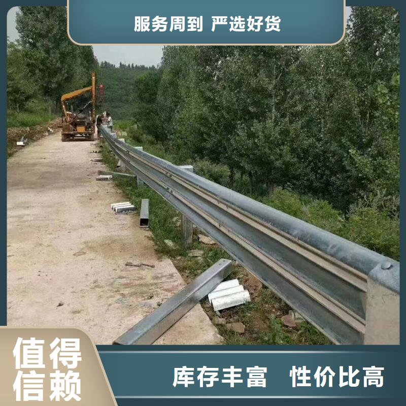 護欄,高速公路護欄廠家品質做服務