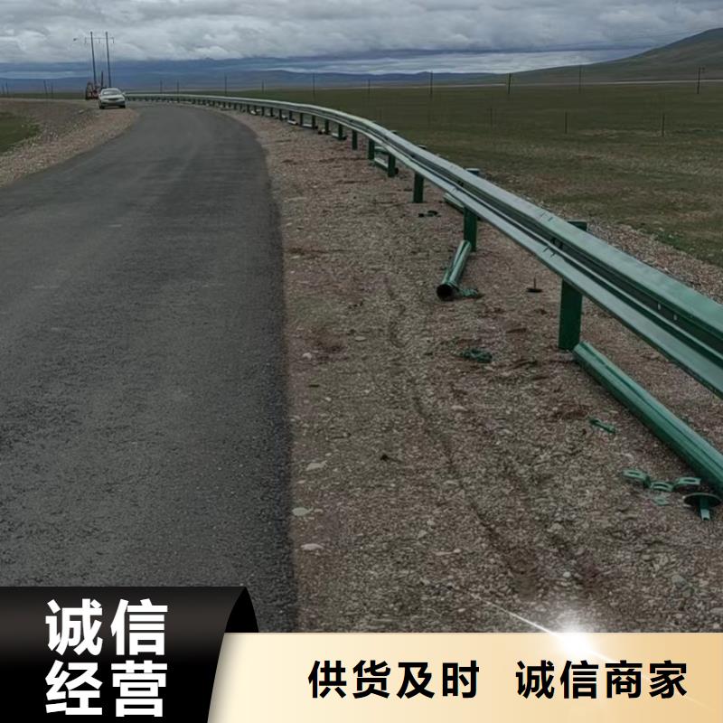 高速公路護欄庫存充足