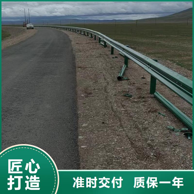 供應(yīng)高速公路護(hù)欄【無中間商】