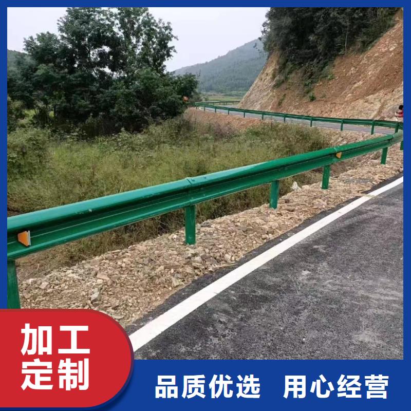 波形护栏
标志牌标志杆
乡村安保防护栏
生命安全防护栏
高速公路护栏
波形护栏板
波形护栏
三波波形护栏
波形护栏安装
波形护栏立柱
波形梁防撞护栏
波形公路护栏
高速护栏板实力厂家