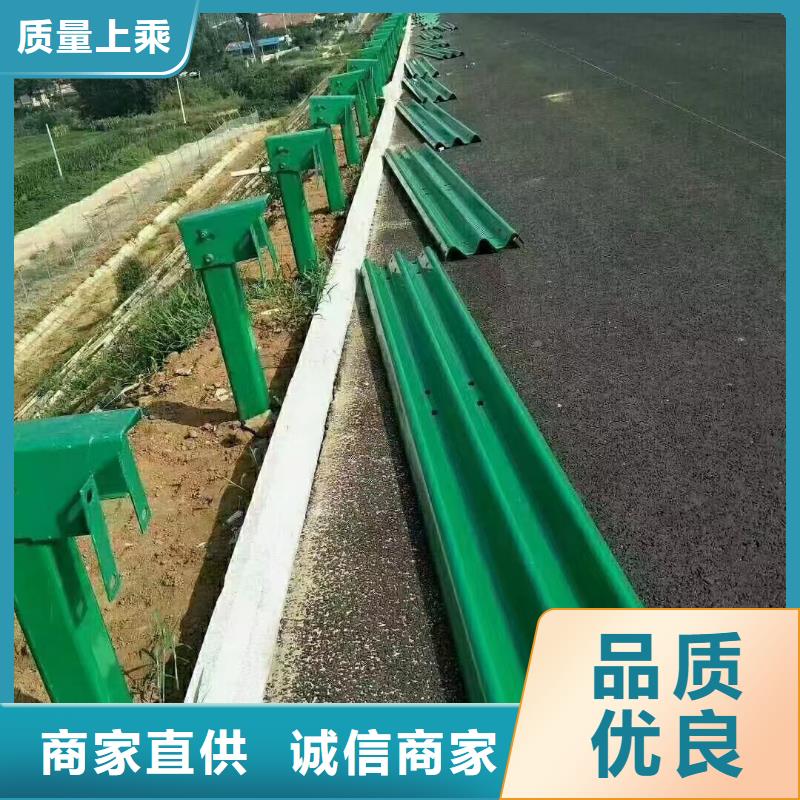 【护栏_波形公路护栏厂家支持大批量采购】