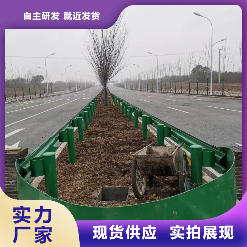 护栏公路护栏板好货采购