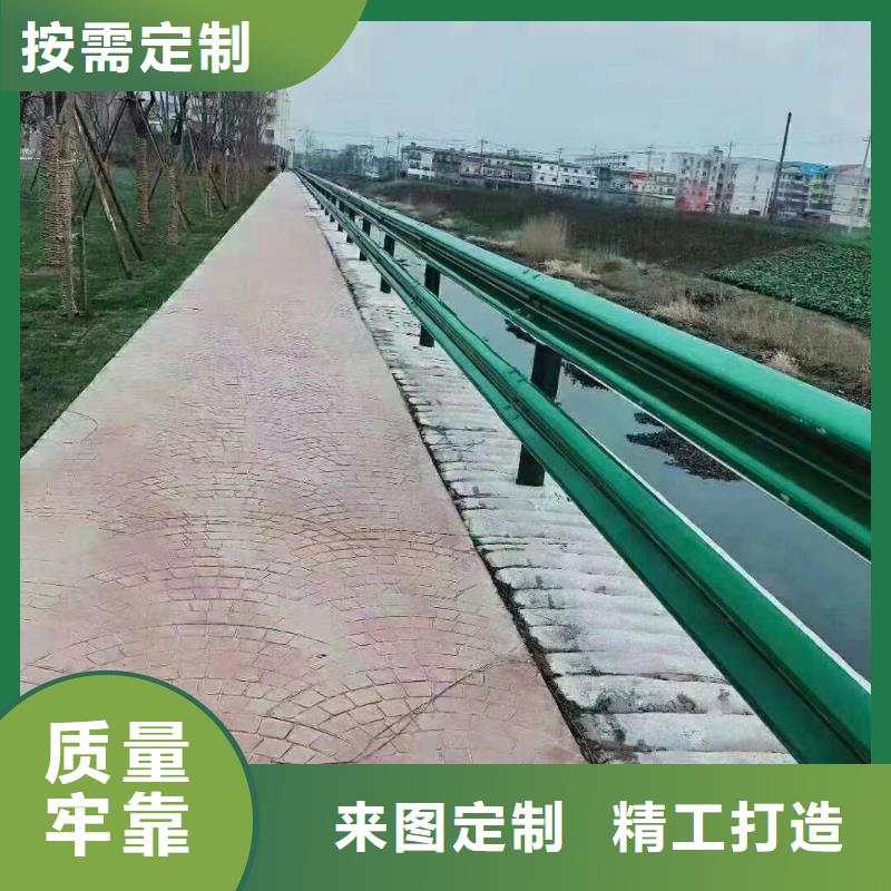 波形护栏
标志牌标志杆
乡村安保防护栏
生命安全防护栏
高速公路护栏
波形护栏板
波形护栏
三波波形护栏
波形护栏安装
波形护栏立柱
波形梁防撞护栏
波形公路护栏
高速护栏板厂家【波形护栏
标志牌标志杆
乡村安保防护栏
生命安全防护栏
高速公路护栏
波形护栏板
波形护栏
三波波形护栏
波形护栏安装
波形护栏立柱
波形梁防撞护栏
波形公路护栏
高速护栏板吧】