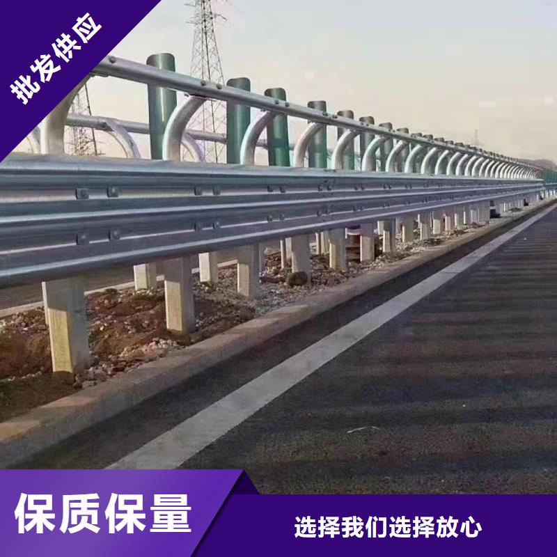 波形护栏
标志牌标志杆
乡村安保防护栏
生命安全防护栏
高速公路护栏
波形护栏板
波形护栏
三波波形护栏
波形护栏安装
波形护栏立柱
波形梁防撞护栏
波形公路护栏
高速护栏板-口碑