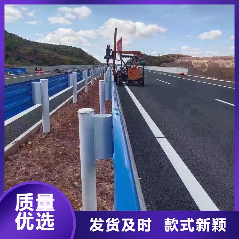 護(hù)欄【三波波形護(hù)欄廠家】省心又省錢