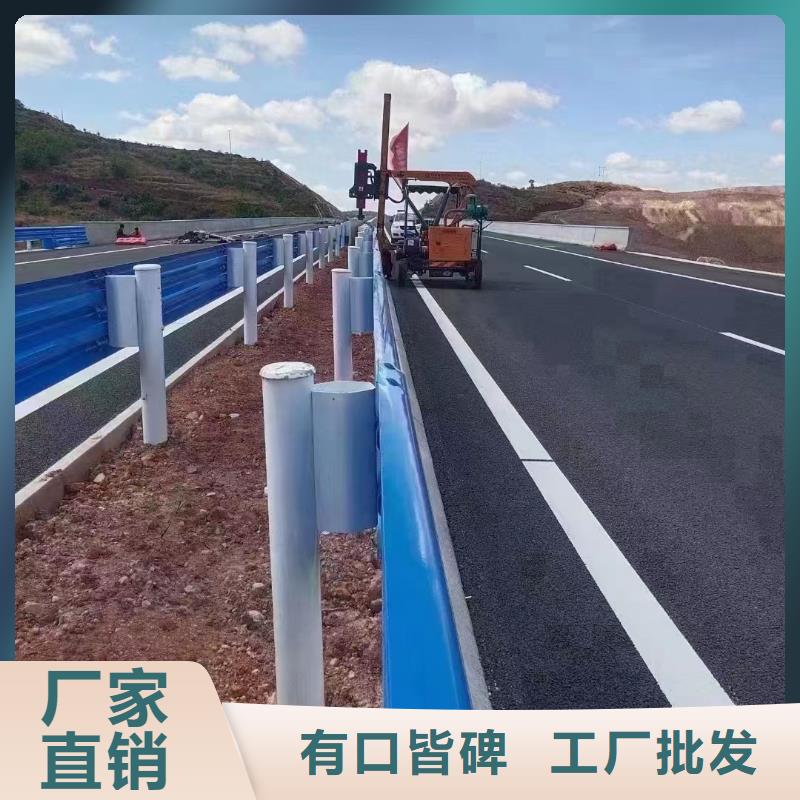 高速公路護欄-品質看得見