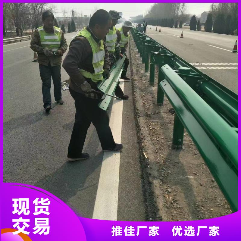 【護欄】波形護欄廠家做工細(xì)致