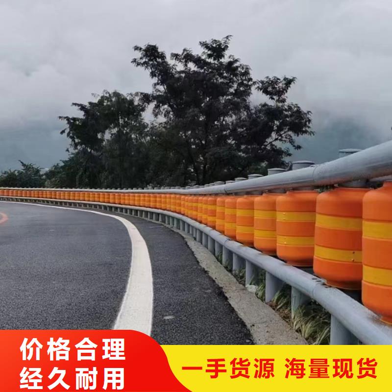 【护栏】,高速公路护栏一站式采购商