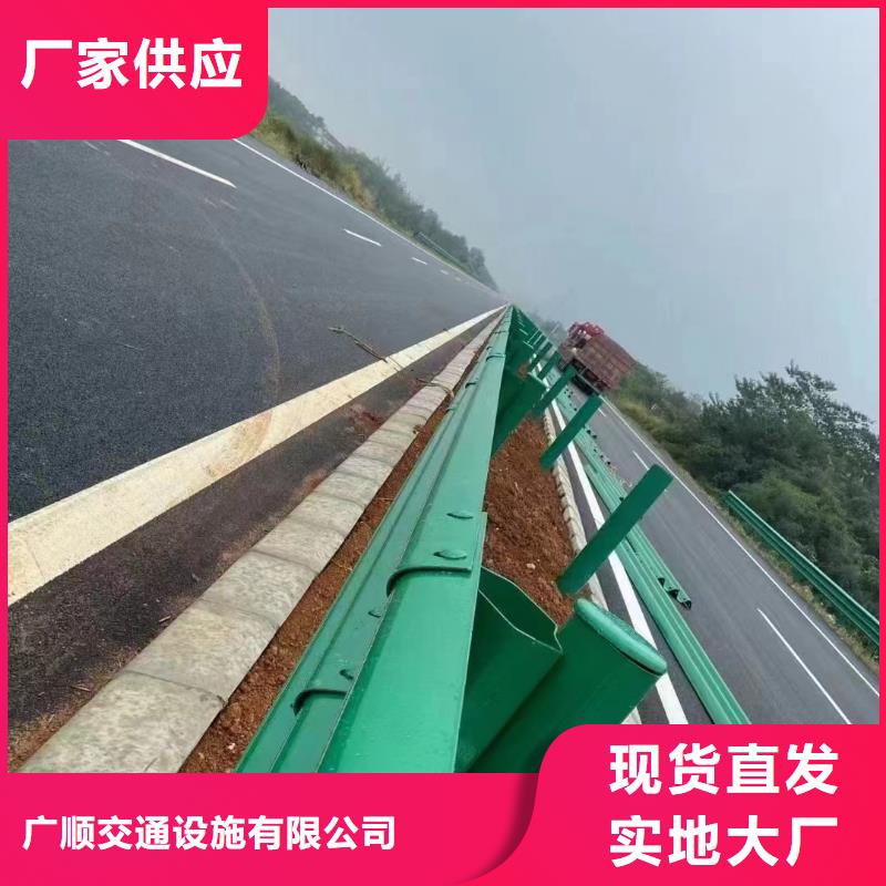 快速高效:高速公路护栏厂家