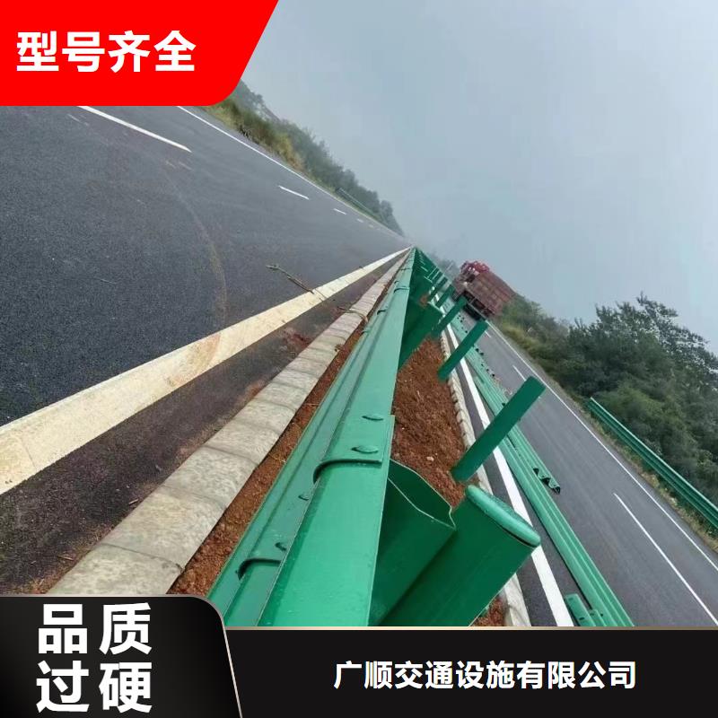 博望波形公路護(hù)欄