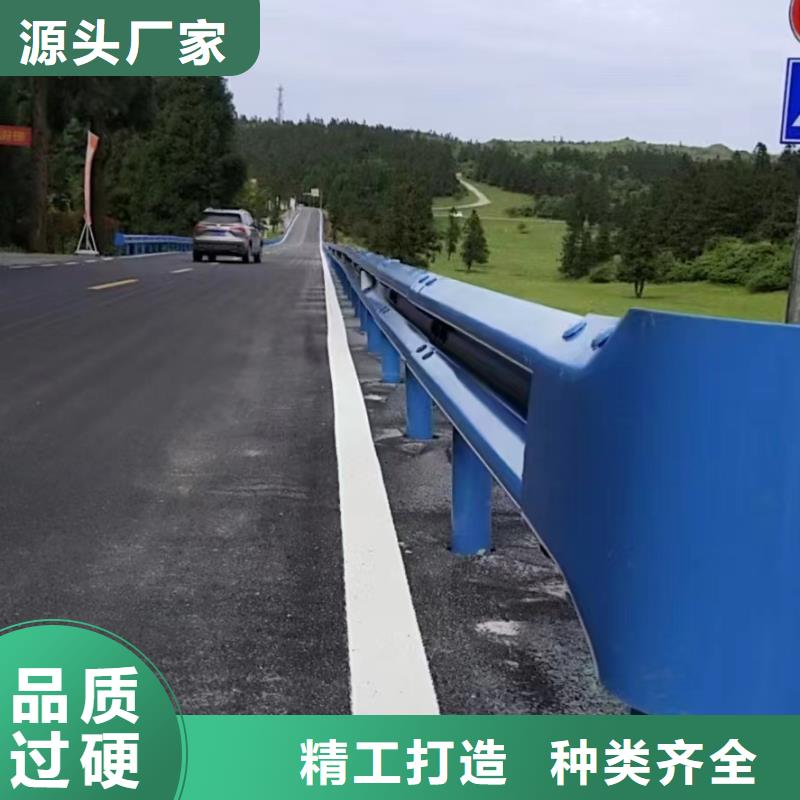 護欄,高速公路護欄一站式服務(wù)