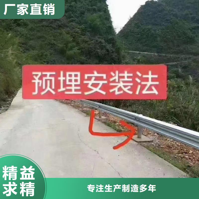 【護欄】三波波形護欄廠家長期供應