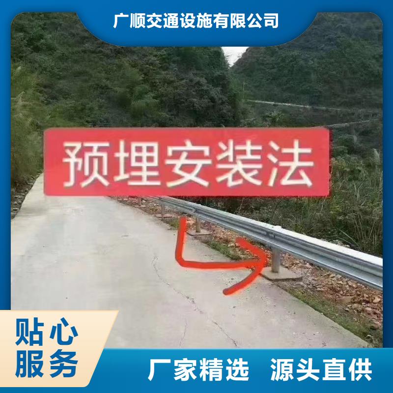 公路橋梁防撞護欄價格合理