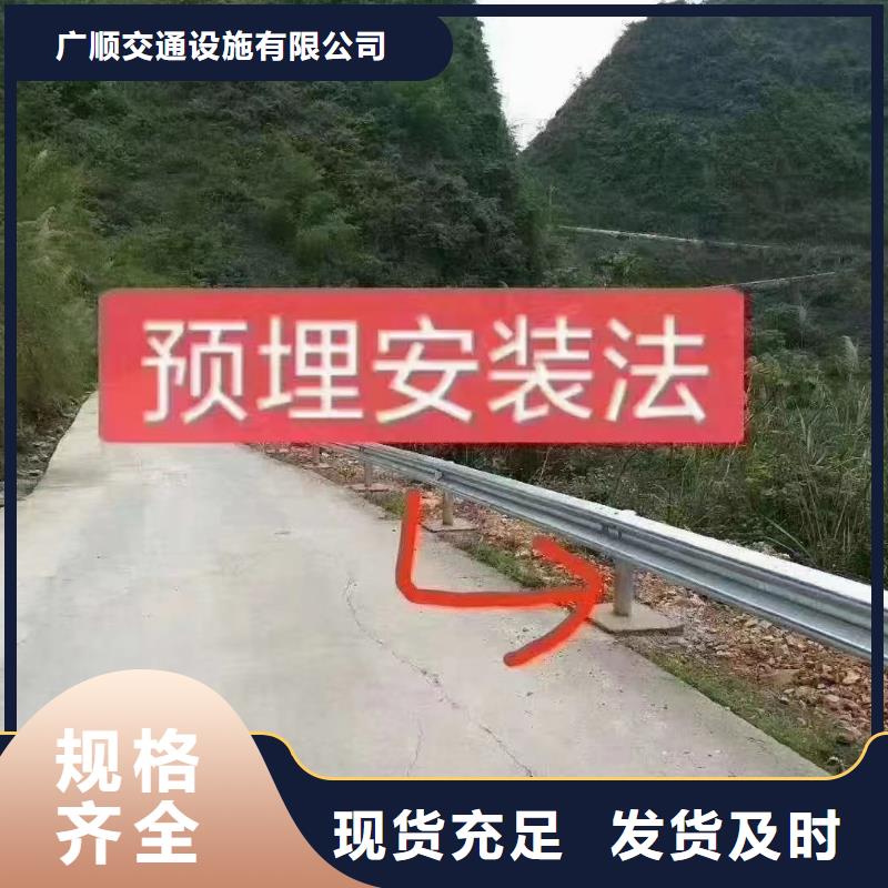 生命安全防護欄生產基地