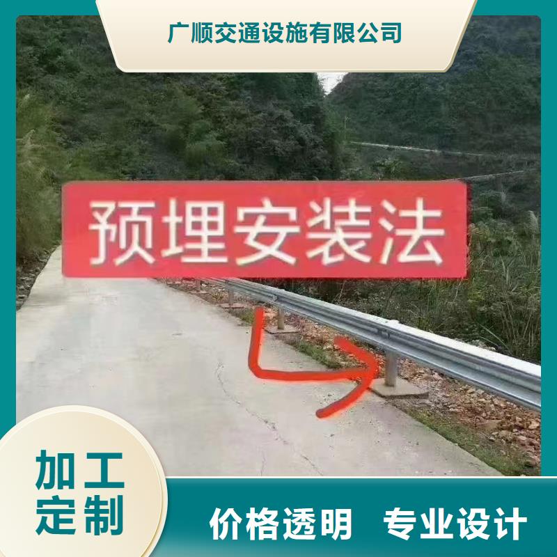 三波波形護欄廠家直銷-庫存充足