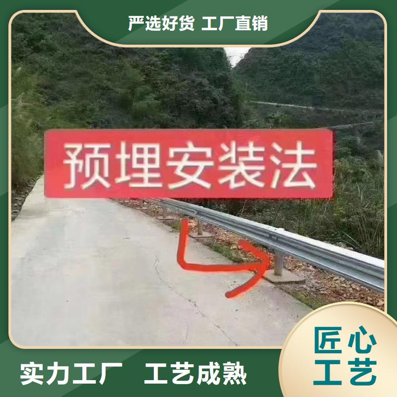 波形护栏
标志牌标志杆
乡村安保防护栏
生命安全防护栏
高速公路护栏
波形护栏板
波形护栏
三波波形护栏
波形护栏安装
波形护栏立柱
波形梁防撞护栏
波形公路护栏
高速护栏板厂家【波形护栏
标志牌标志杆
乡村安保防护栏
生命安全防护栏
高速公路护栏
波形护栏板
波形护栏
三波波形护栏
波形护栏安装
波形护栏立柱
波形梁防撞护栏
波形公路护栏
高速护栏板吧】