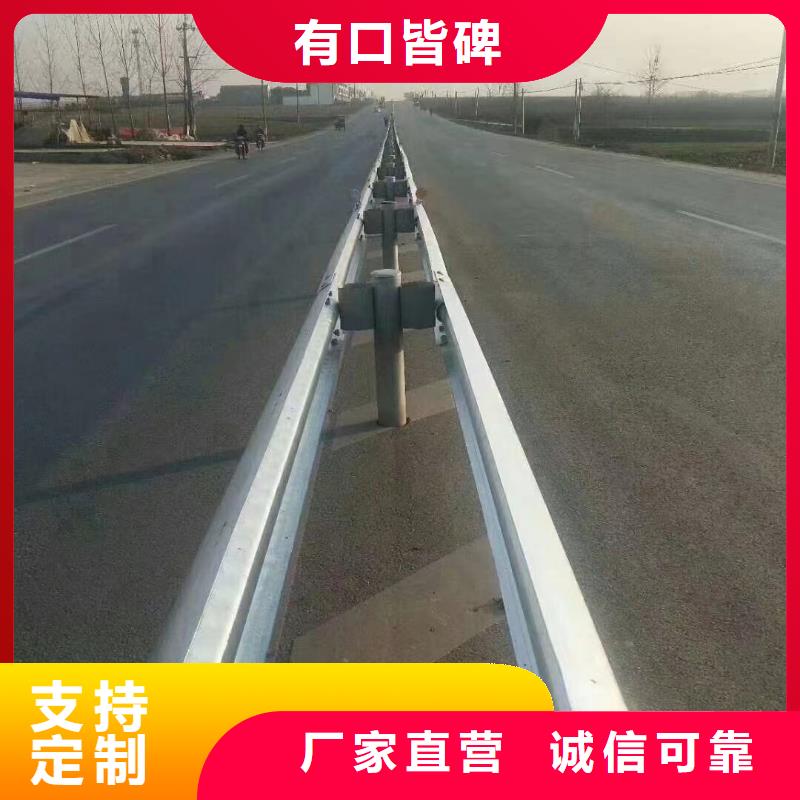 波形公路护栏大量供应