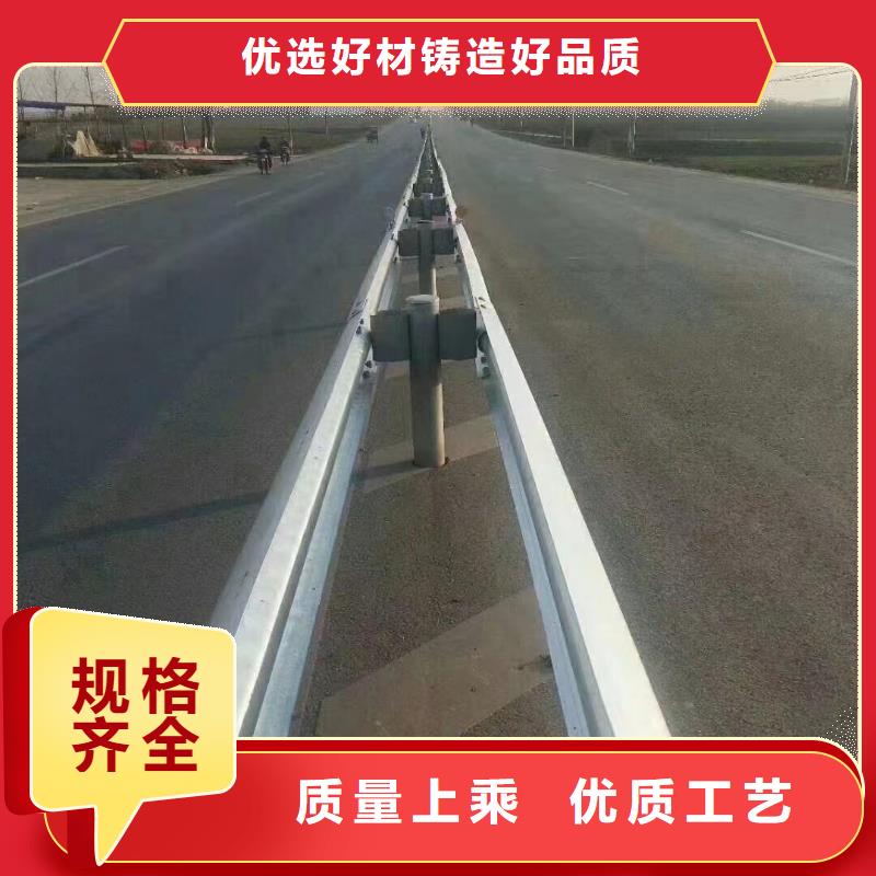 不銹鋼復合管道路護欄_正品保障