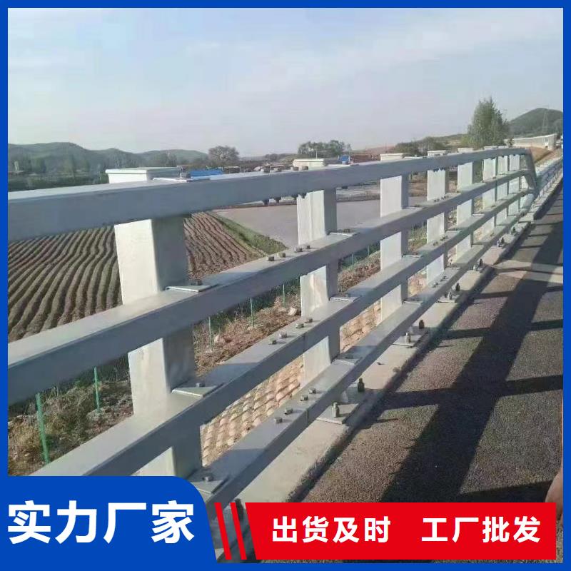 護欄高速公路護欄直銷廠家