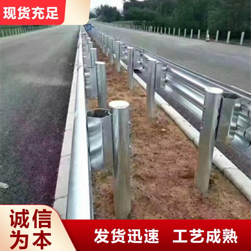 高速公路护栏公司