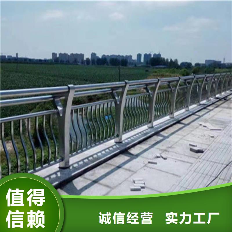 护栏乡村公路护栏板专业设计