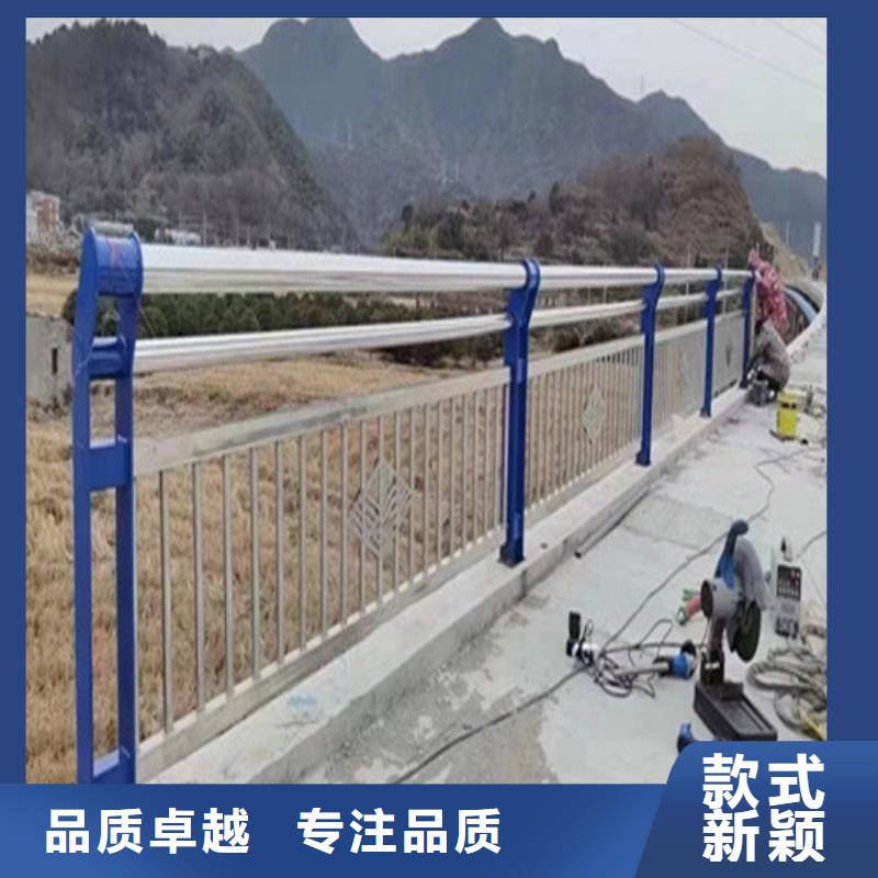 鄉村公路護欄供應