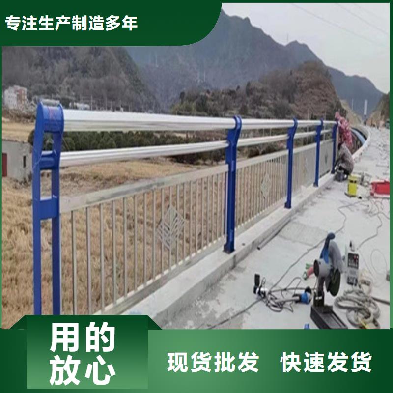 護欄高速公路護欄廠家省心又省錢