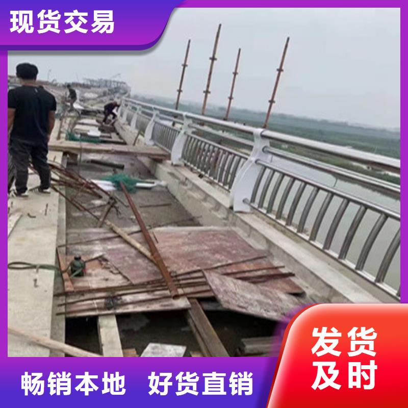 波形护栏
标志牌标志杆
乡村安保防护栏
生命安全防护栏
高速公路护栏
波形护栏板
波形护栏
三波波形护栏
波形护栏安装
波形护栏立柱
波形梁防撞护栏
波形公路护栏
高速护栏板就近仓库发车