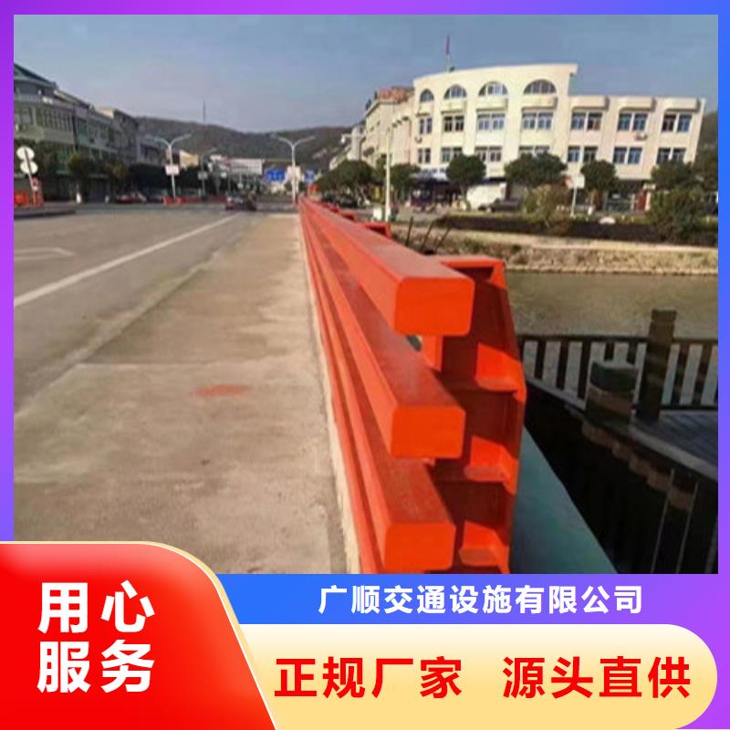 【護欄波形公路護欄訂制批發】